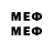 Экстази VHQ Metin Memmedov
