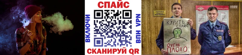 Купить  Магадан  БУТИРАТ бутандиол 
