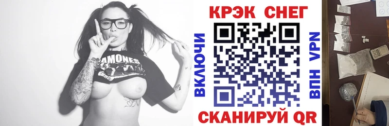 Купить где  Магадан  Cocaine FishScale 