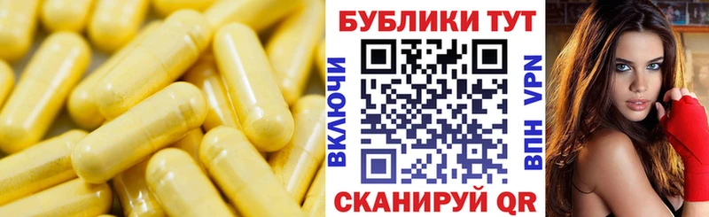 ЭКСТАЗИ VHQ  Купить где  Магадан 