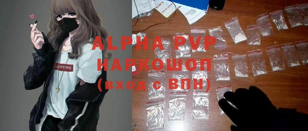jwh Баксан