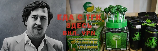 jwh Баксан
