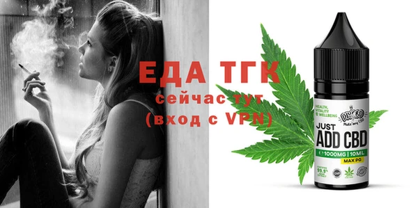 кокс Балабаново