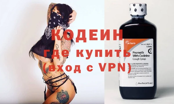 jwh Баксан
