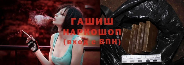 кокс Балабаново