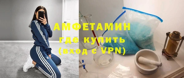 кокс Балабаново