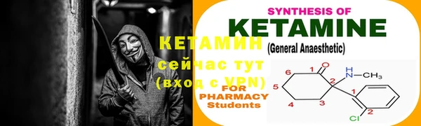 кокс Балабаново