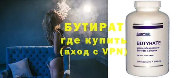 jwh Баксан