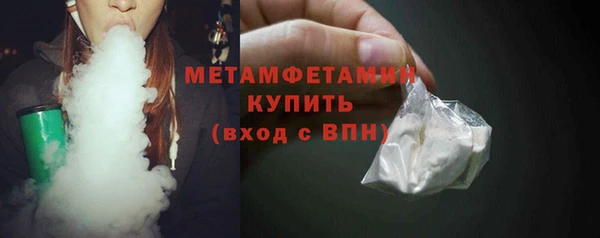 jwh Баксан
