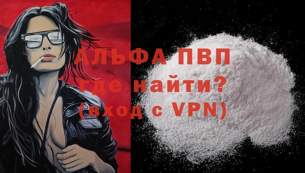 jwh Баксан