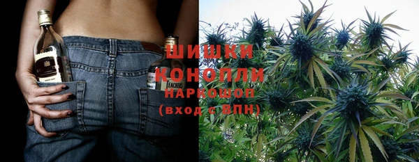 Альфа ПВП Балахна