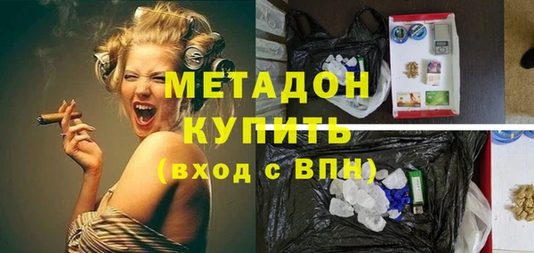 кокс Балабаново