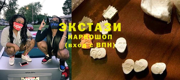 кокс Балабаново
