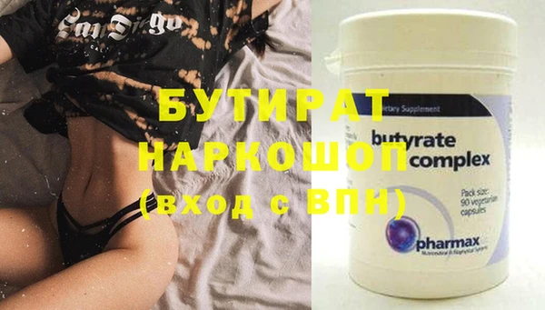 кокс Балабаново