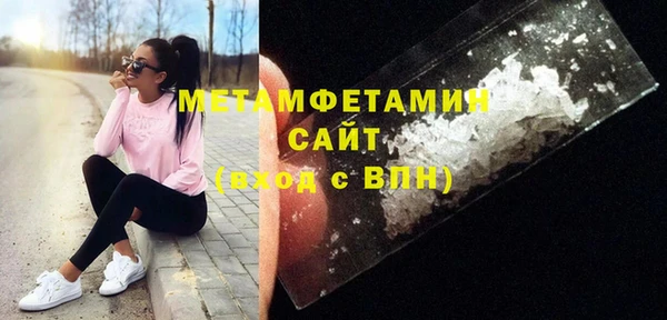 кокс Балабаново