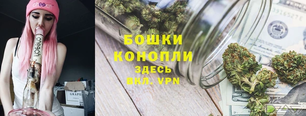 кокс Балабаново