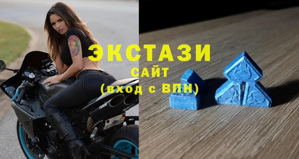 jwh Баксан