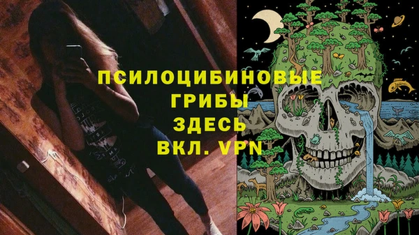 кокс Балабаново