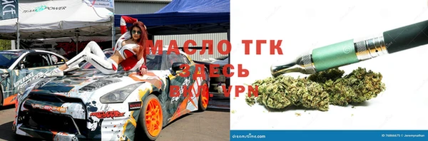 jwh Баксан