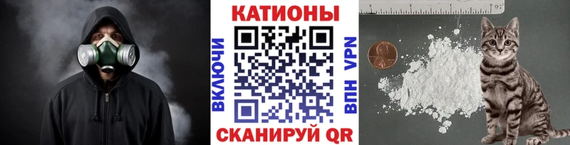 Купить где  Магадан  Меф кристаллы 
