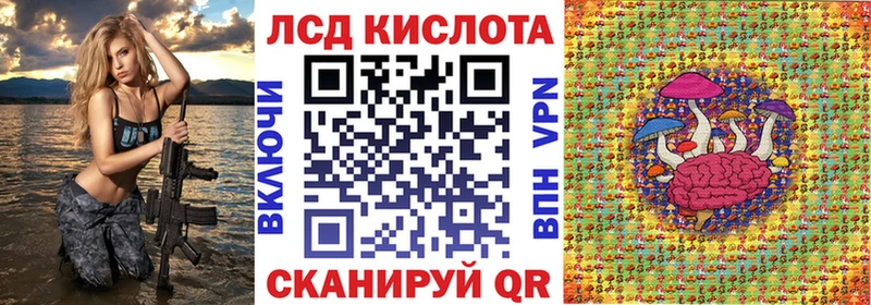 Купить закладки  Магадан  Марки NBOMe 1,8мг 